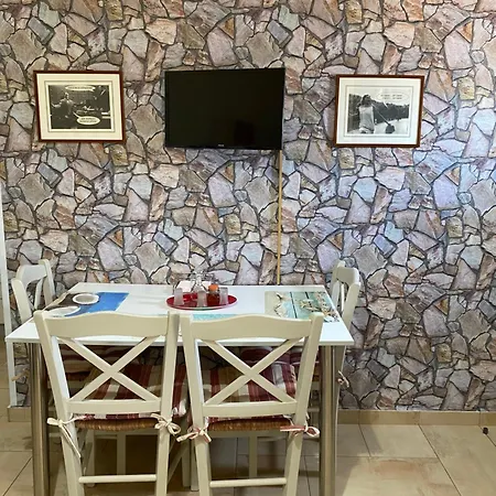 בית נופש Maria & Zachos House *